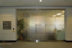 FROSTED WINDOW FILM